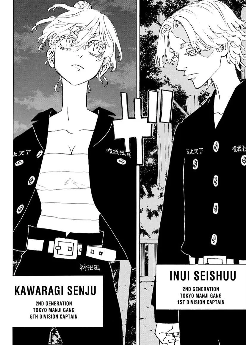Read Tokyo Revengers chapter 242 image 9 on Lezhin