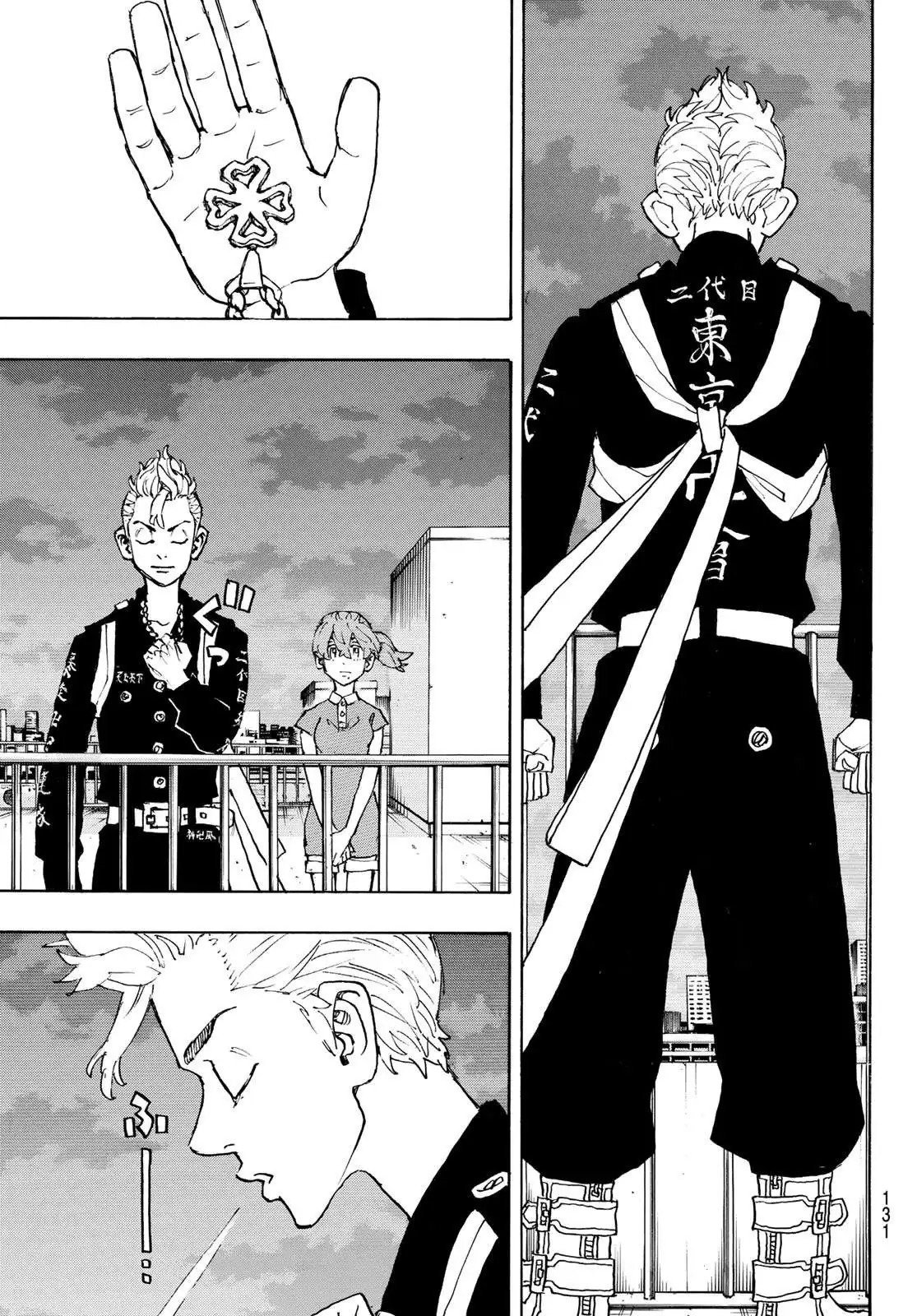 Read Tokyo Revengers chapter 243 image 11 on Lezhin