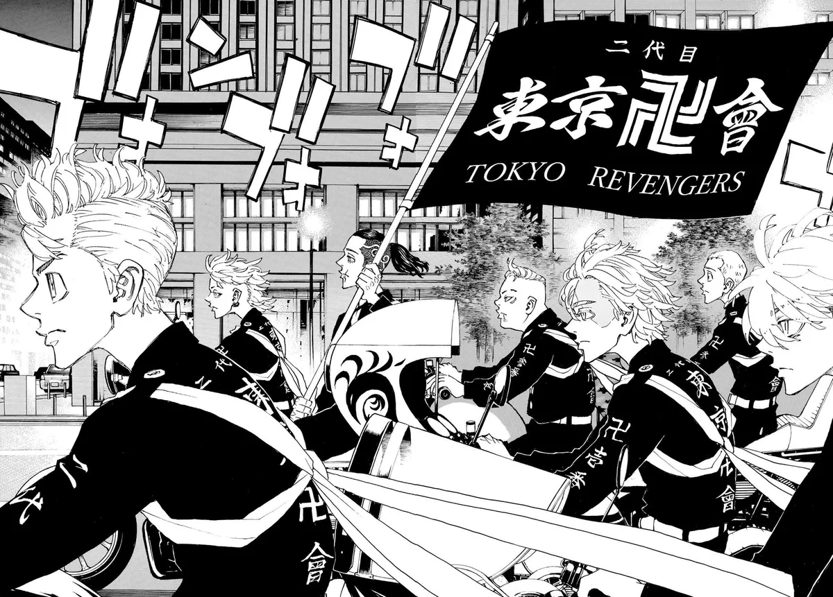 Read Tokyo Revengers chapter 243 image 13 on Lezhin