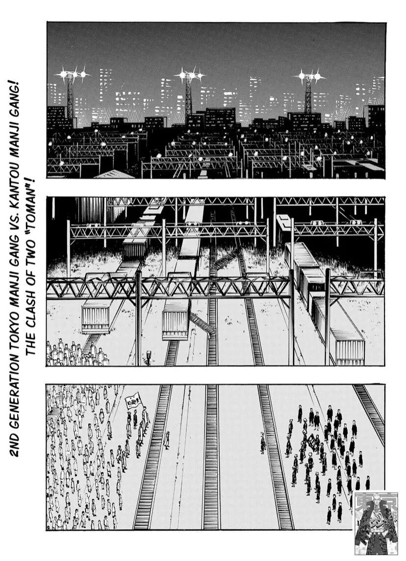 Read Tokyo Revengers chapter 244 image 1 on Lezhin