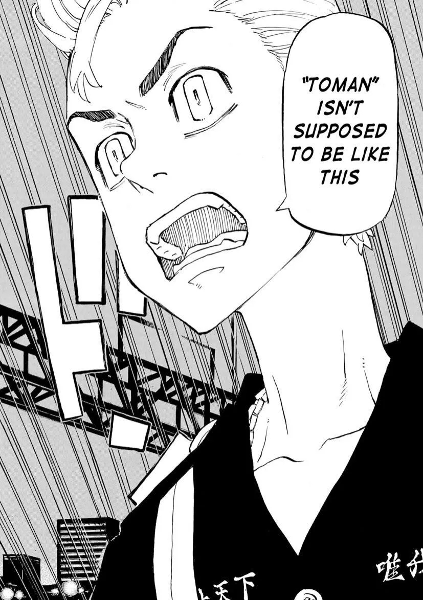 Read Tokyo Revengers chapter 244 image 11 on Lezhin