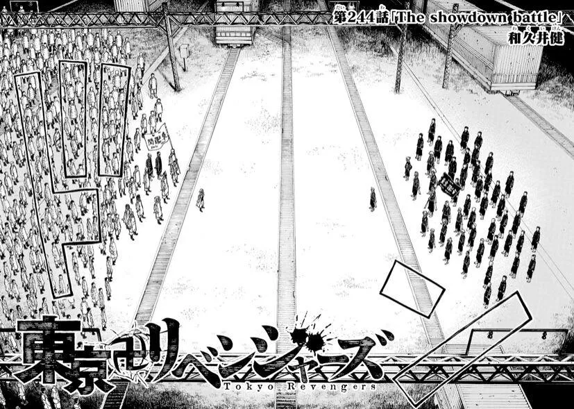 Read Tokyo Revengers chapter 244 image 2 on Lezhin