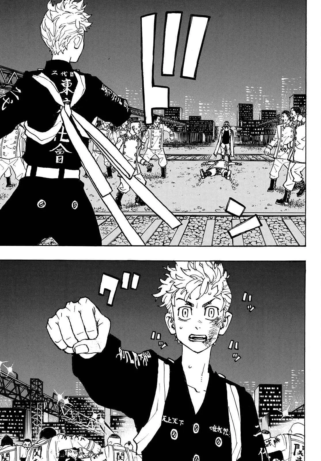 Read Tokyo Revengers chapter 245 image 15 on Lezhin