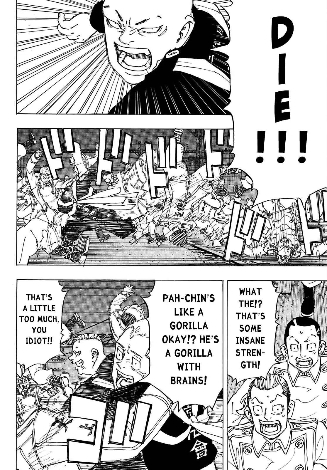 Read Tokyo Revengers chapter 246 image 5 on Lezhin