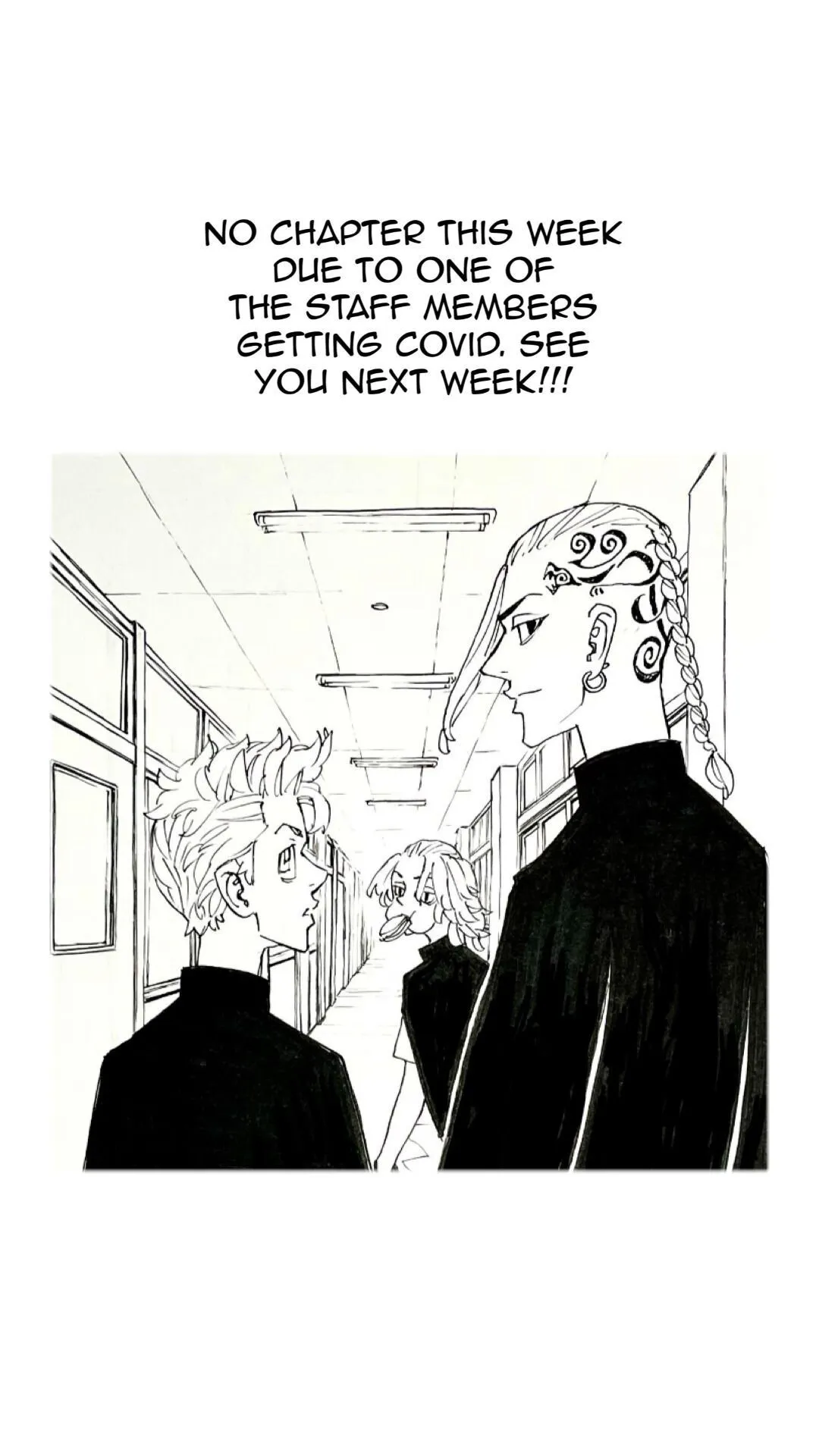 Read Tokyo Revengers chapter 247.5 image 1 on Lezhin