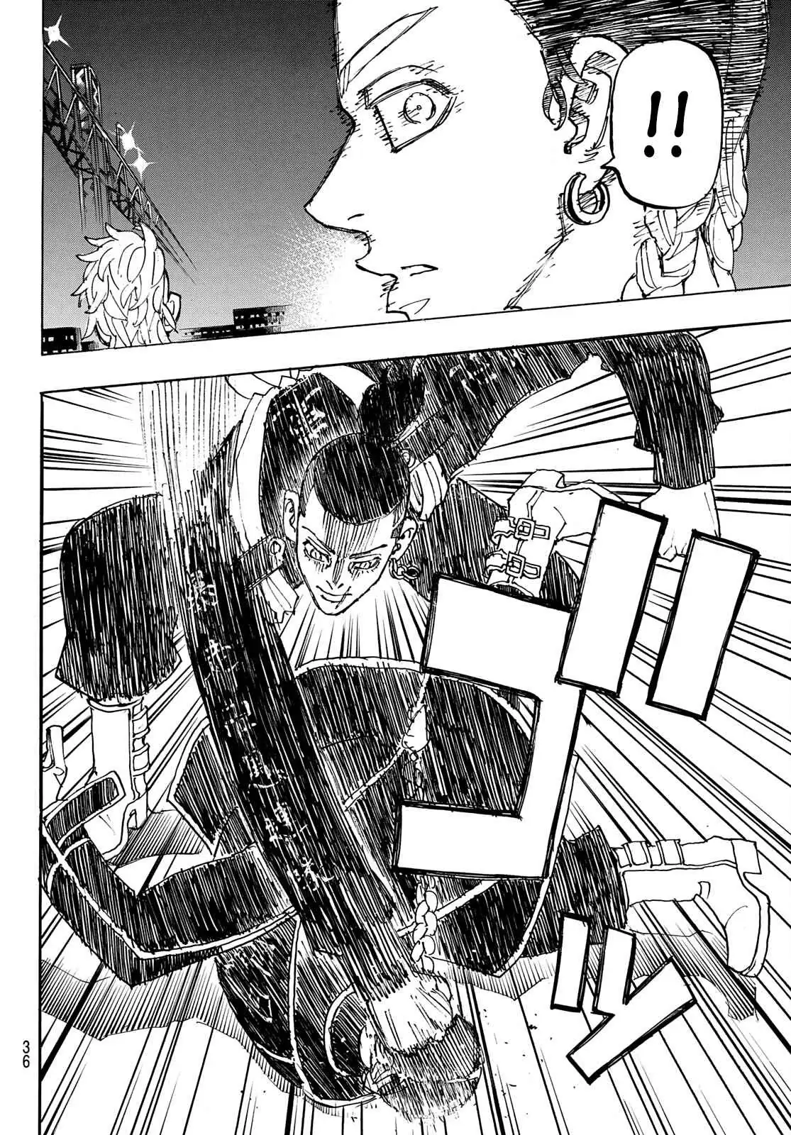 Read Tokyo Revengers chapter 247 image 17 on Lezhin