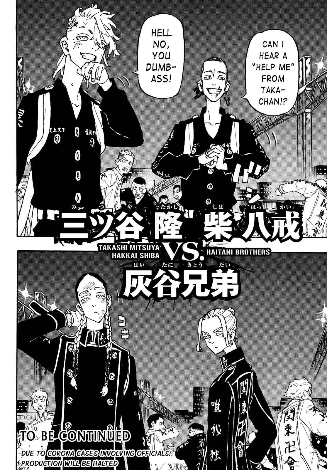 Read Tokyo Revengers chapter 247 image 19 on Lezhin