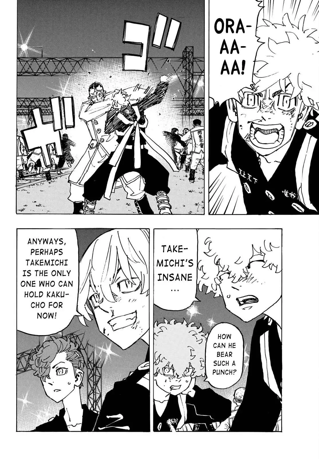 Read Tokyo Revengers chapter 247 image 2 on Lezhin