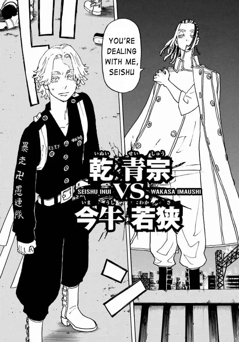 Read Tokyo Revengers chapter 248 image 13 on Lezhin