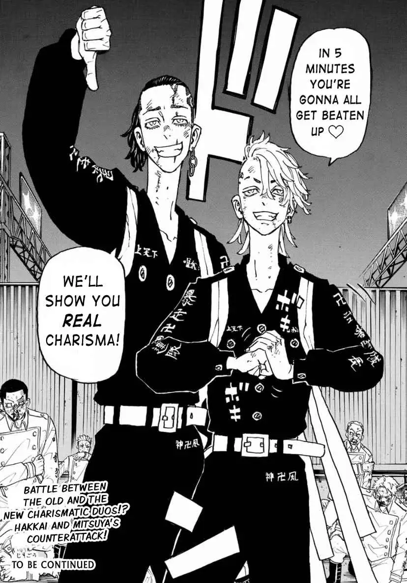 Read Tokyo Revengers chapter 248 image 17 on Lezhin