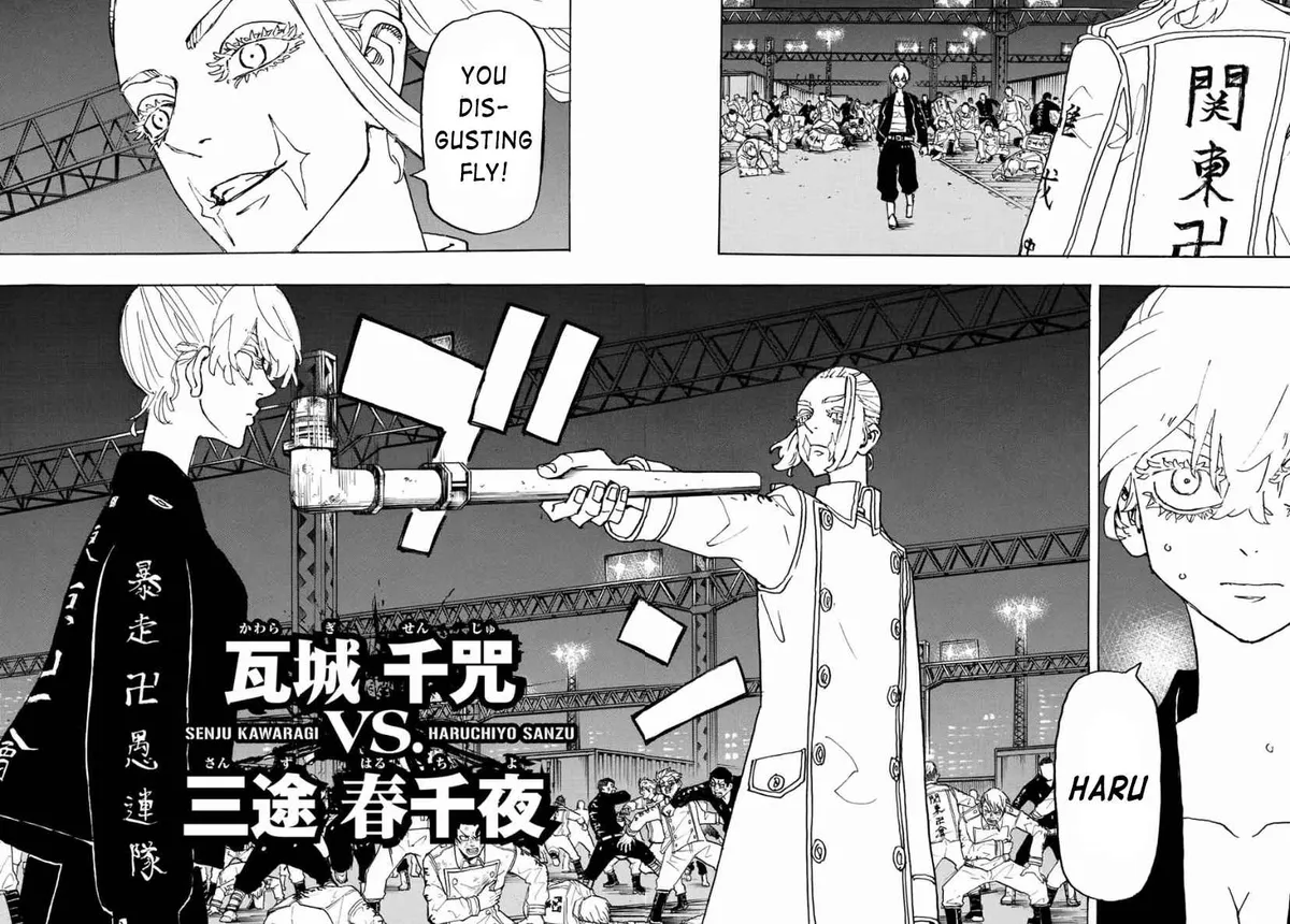 Read Tokyo Revengers chapter 248 image 7 on Lezhin