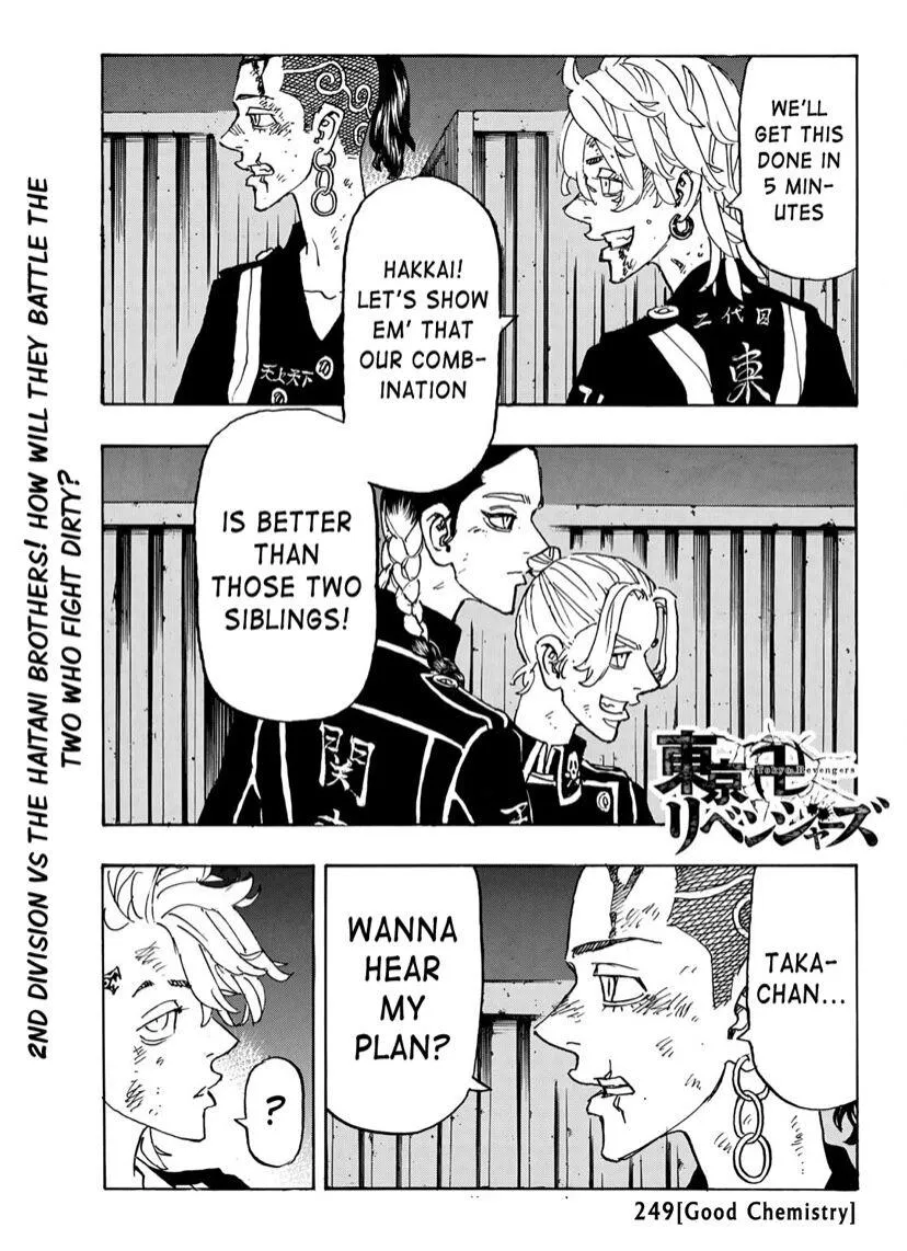 Read Tokyo Revengers chapter 249 image 1 on Lezhin