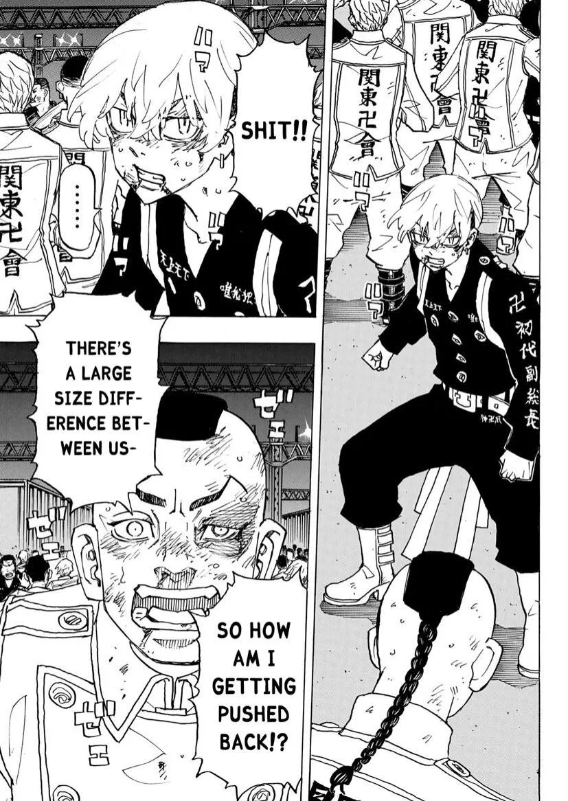 Read Tokyo Revengers chapter 249 image 7 on Lezhin