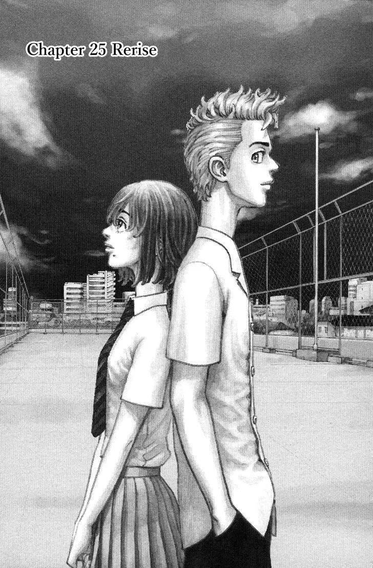 Read Tokyo Revengers chapter 25 image 1 on Lezhin