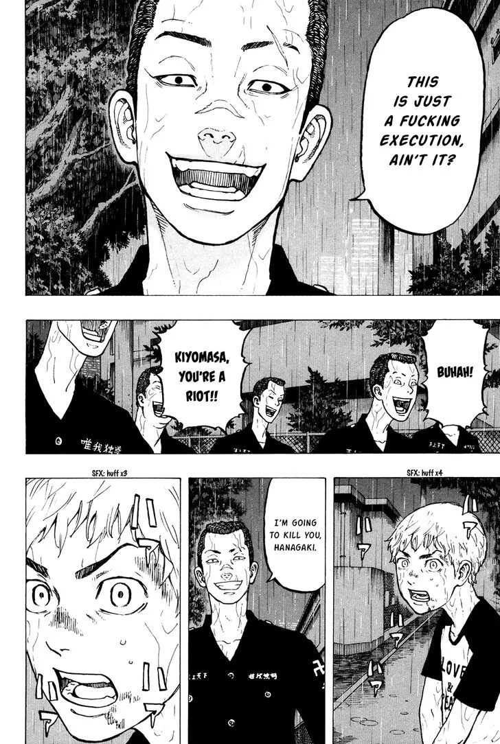 Read Tokyo Revengers chapter 25 image 12 on Lezhin