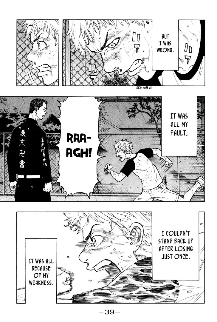 Read Tokyo Revengers chapter 25 image 18 on Lezhin