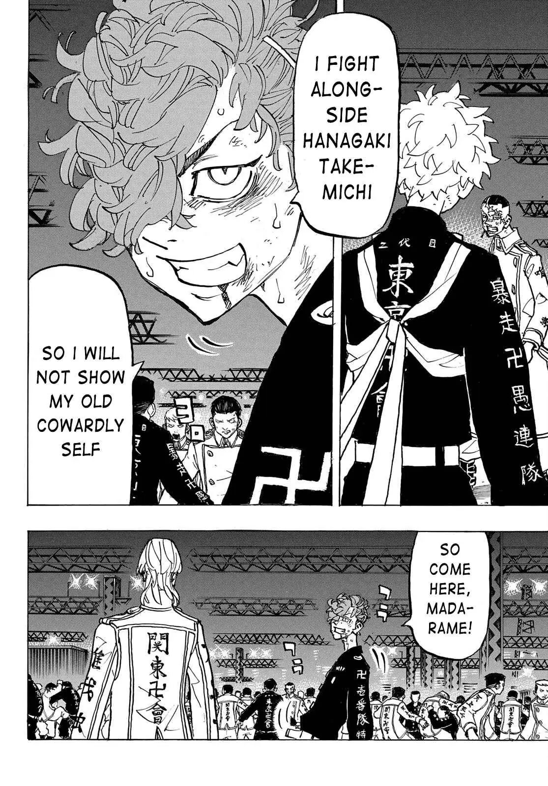 Read Tokyo Revengers chapter 250 image 1 on Lezhin