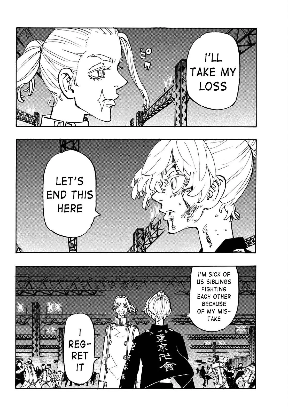Read Tokyo Revengers chapter 250 image 13 on Lezhin