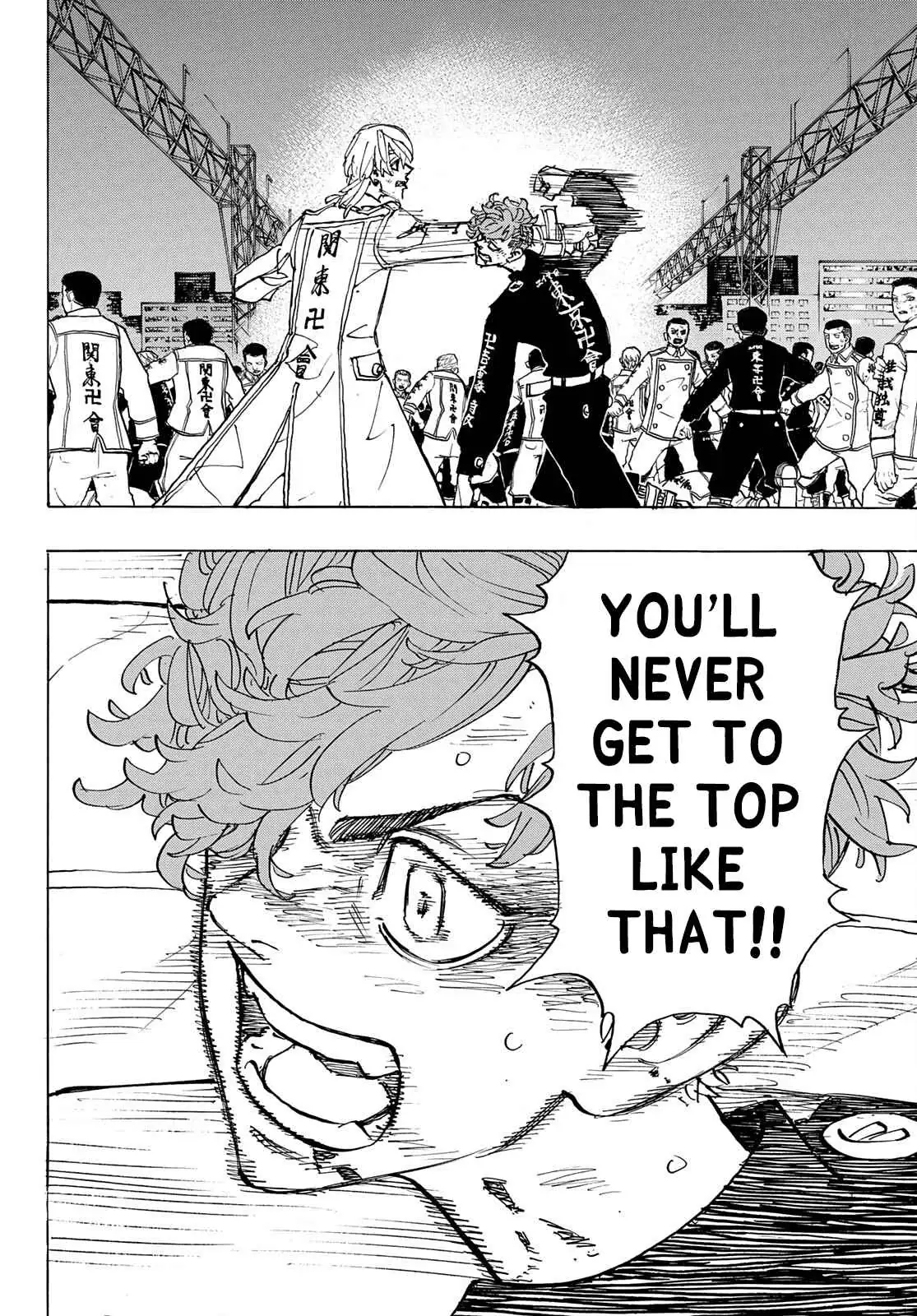 Read Tokyo Revengers chapter 250 image 3 on Lezhin