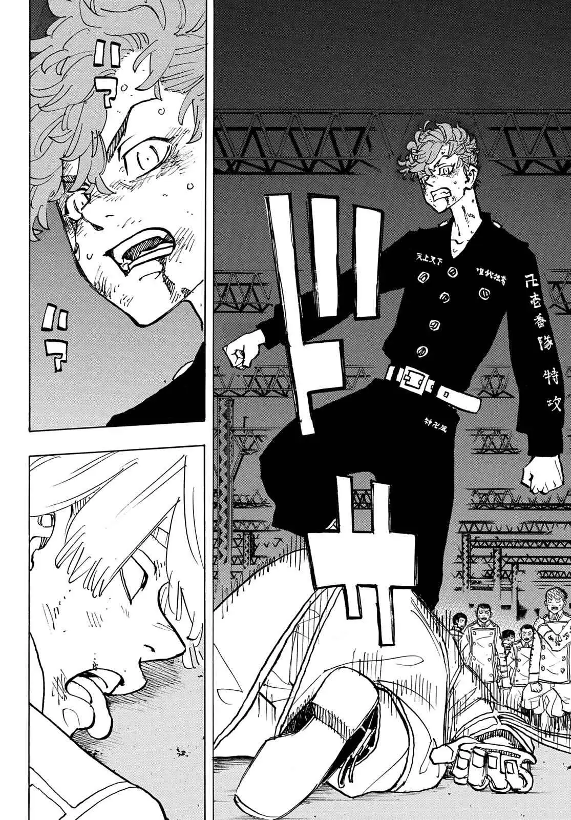 Read Tokyo Revengers chapter 250 image 5 on Lezhin