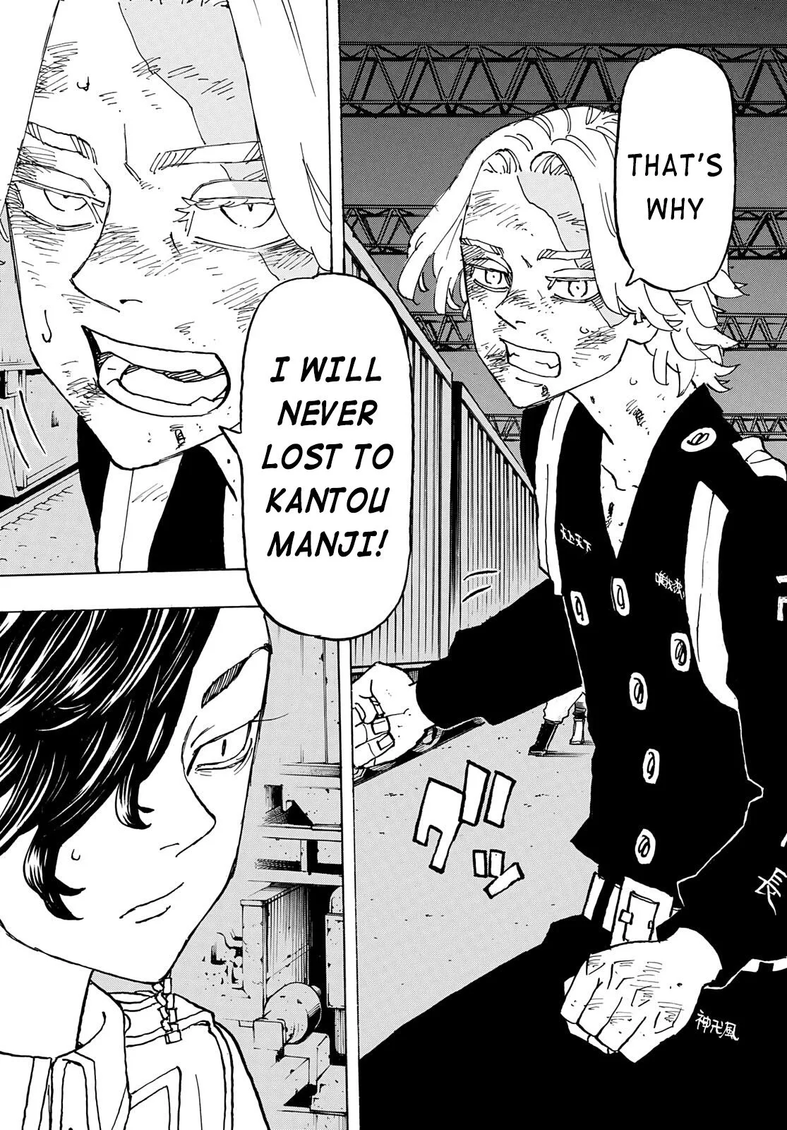 Read Tokyo Revengers chapter 251 image 4 on Lezhin