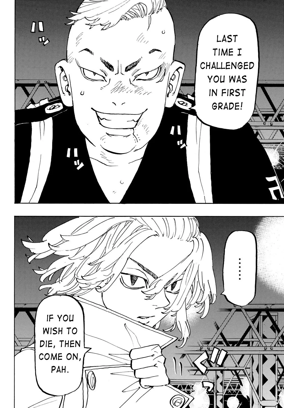 Read Tokyo Revengers chapter 252 image 1 on Lezhin