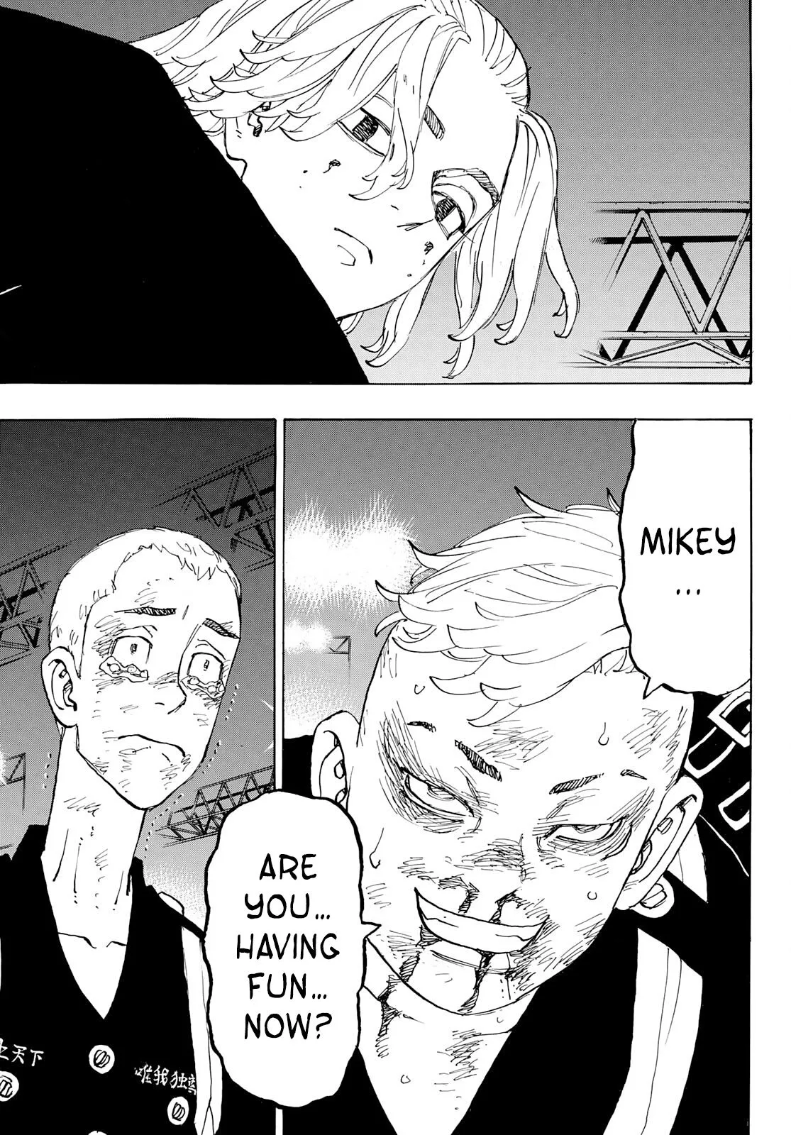 Read Tokyo Revengers chapter 252 image 18 on Lezhin