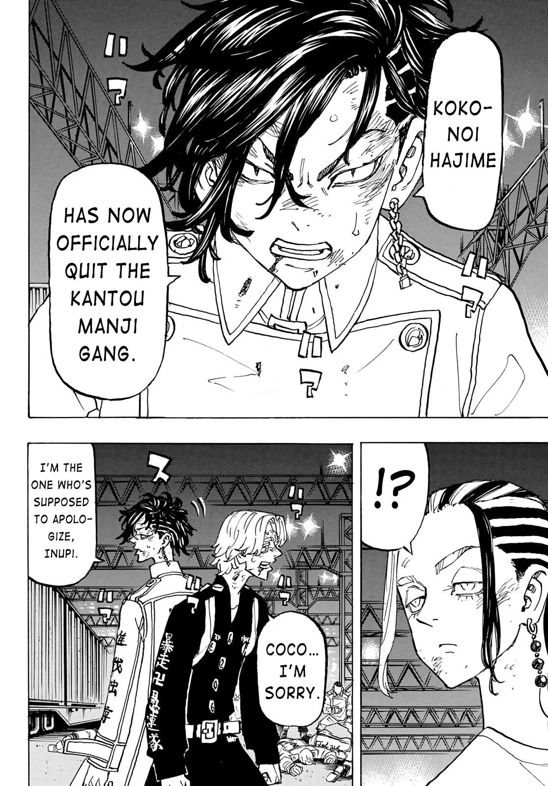 Read Tokyo Revengers chapter 252 image 5 on Lezhin