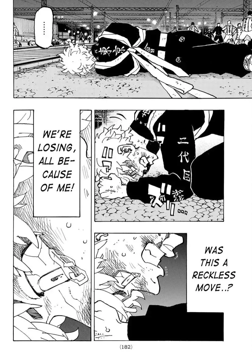 Read Tokyo Revengers chapter 253.2 image 17 on Lezhin