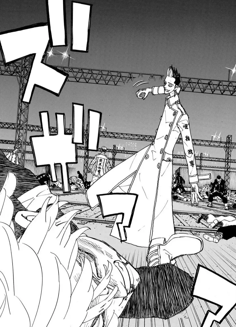 Read Tokyo Revengers chapter 253.2 image 3 on Lezhin