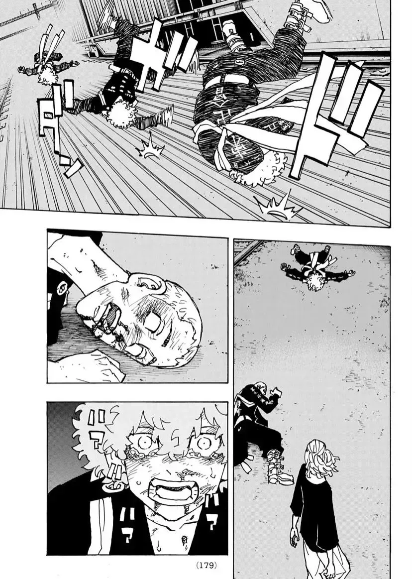 Read Tokyo Revengers chapter 253.3 image 14 on Lezhin