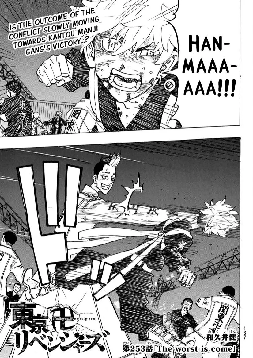 Read Tokyo Revengers chapter 253 image 2 on Lezhin