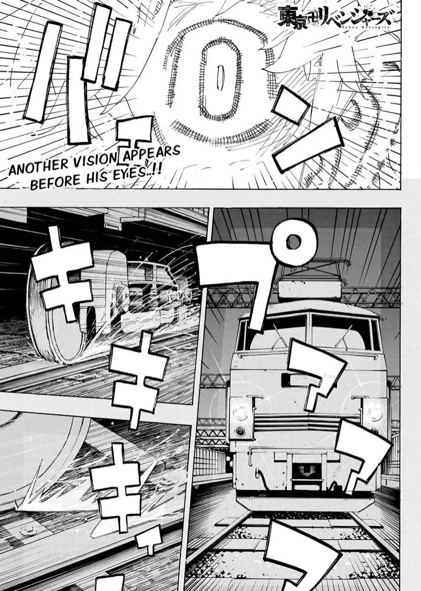 Read Tokyo Revengers chapter 254.1 image 2 on Lezhin