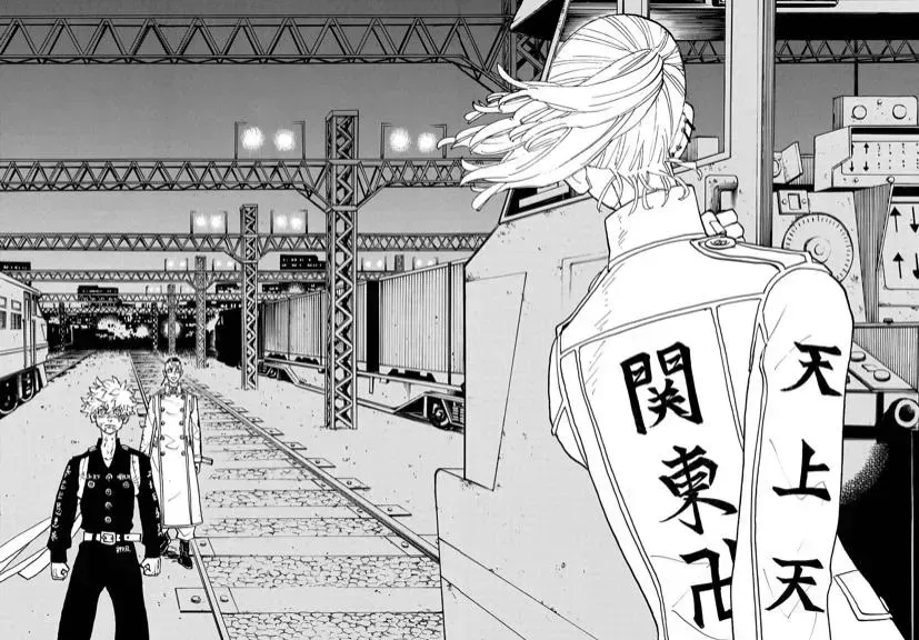 Read Tokyo Revengers chapter 254.2 image 16 on Lezhin