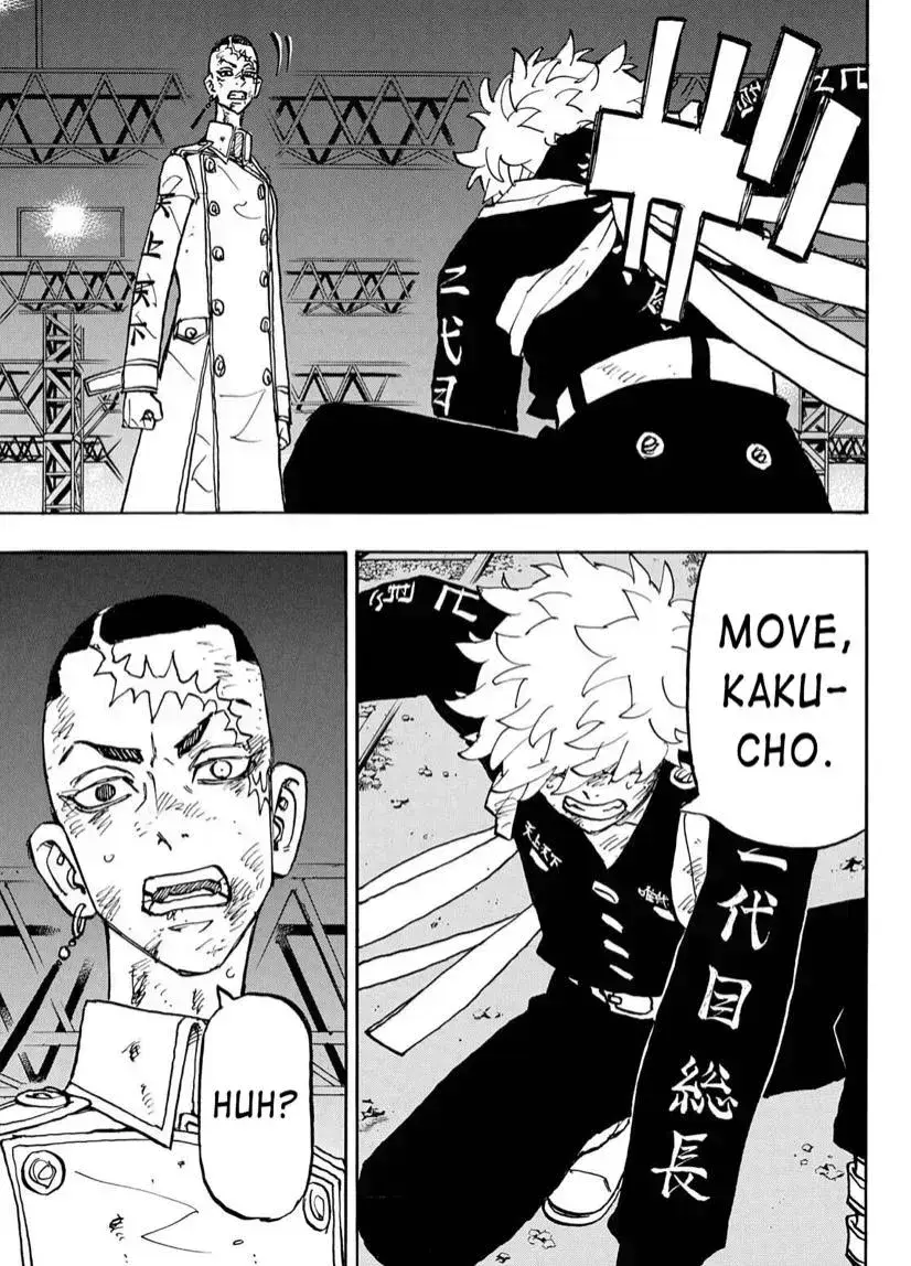 Read Tokyo Revengers chapter 254.3 image 11 on Lezhin