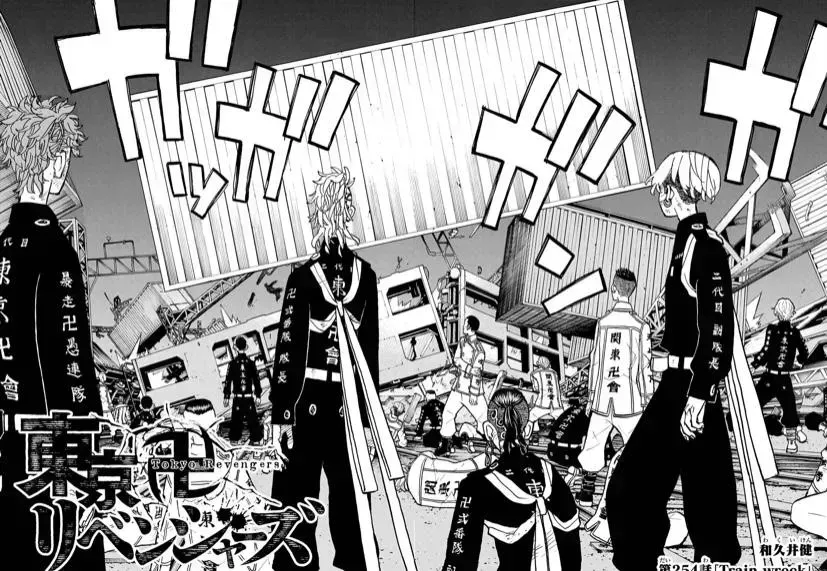 Read Tokyo Revengers chapter 254.3 image 3 on Lezhin