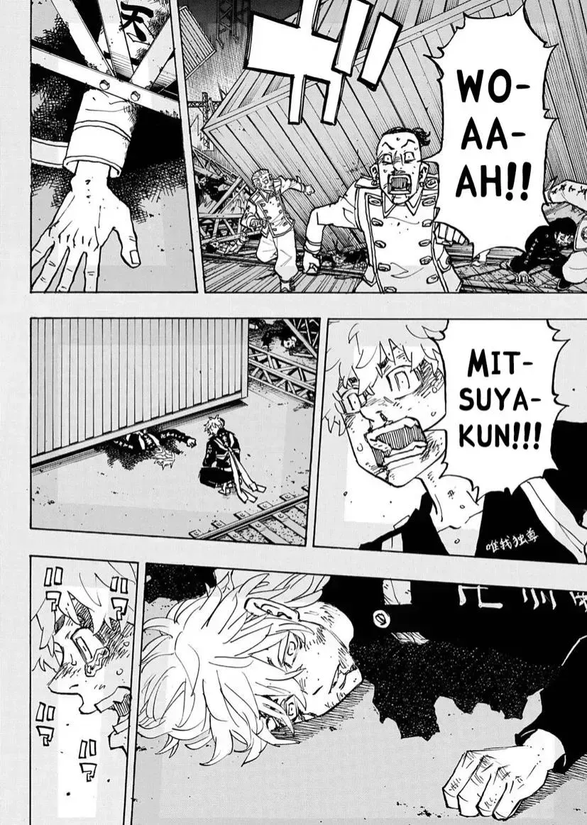 Read Tokyo Revengers chapter 254.3 image 4 on Lezhin