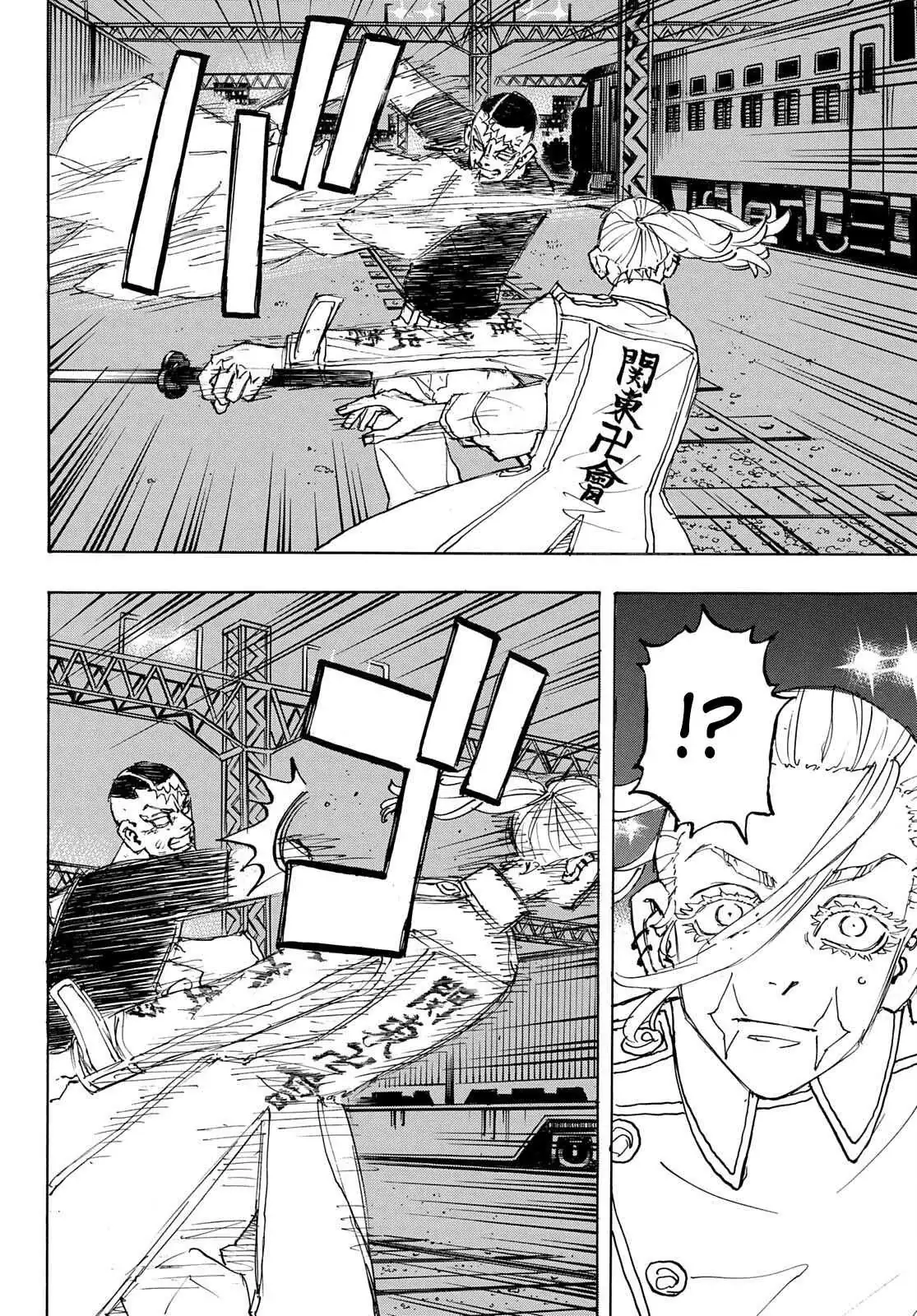 Read Tokyo Revengers chapter 255 image 13 on Lezhin