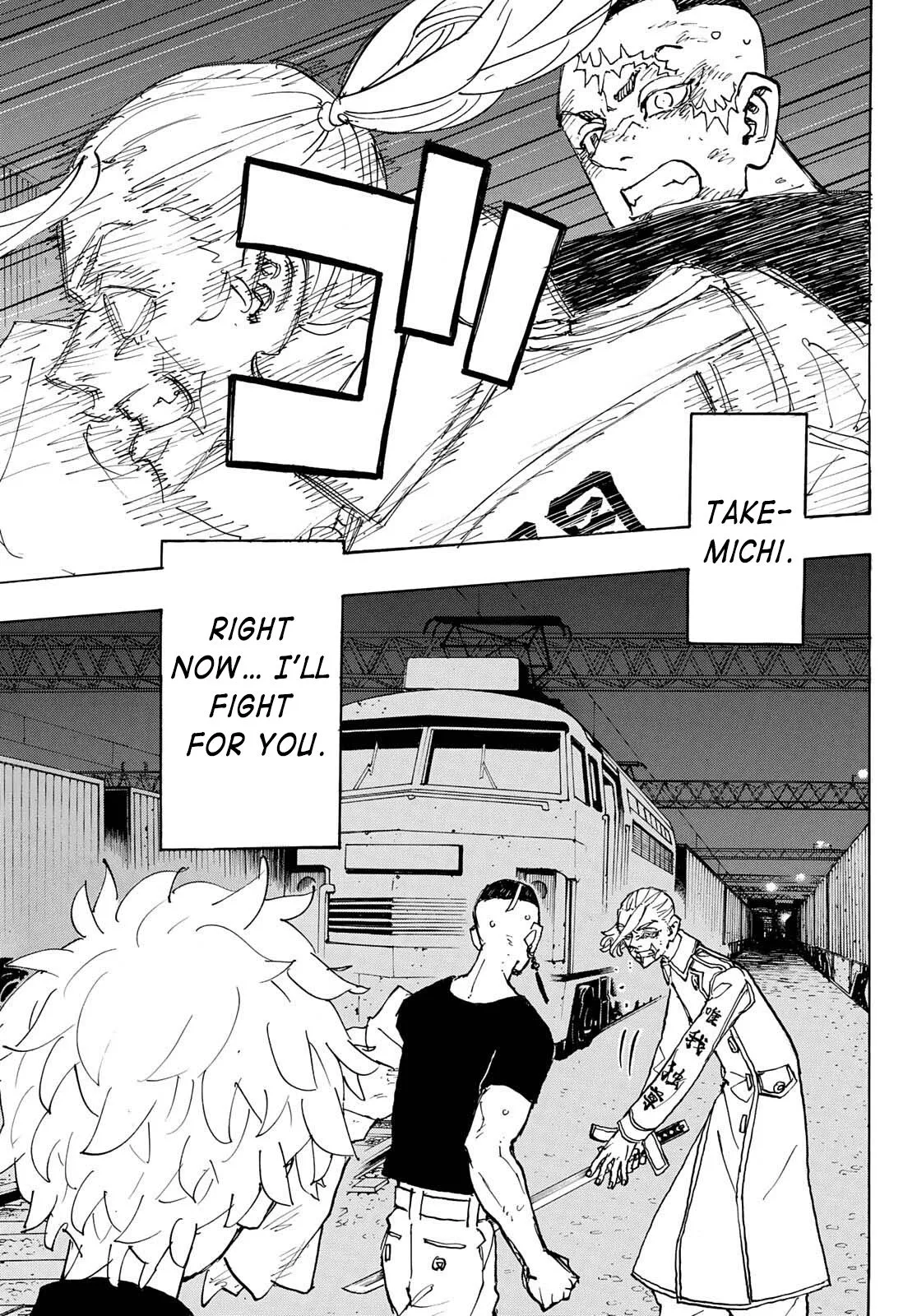 Read Tokyo Revengers chapter 255 image 16 on Lezhin