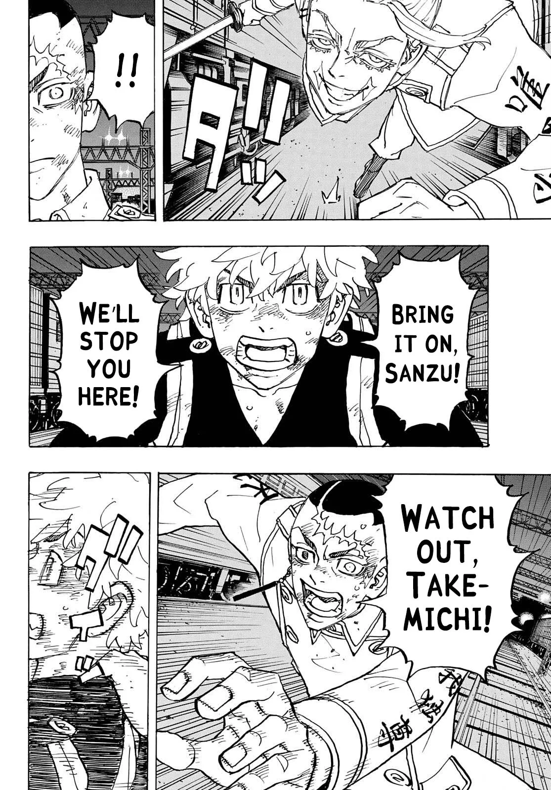 Read Tokyo Revengers chapter 255 image 5 on Lezhin
