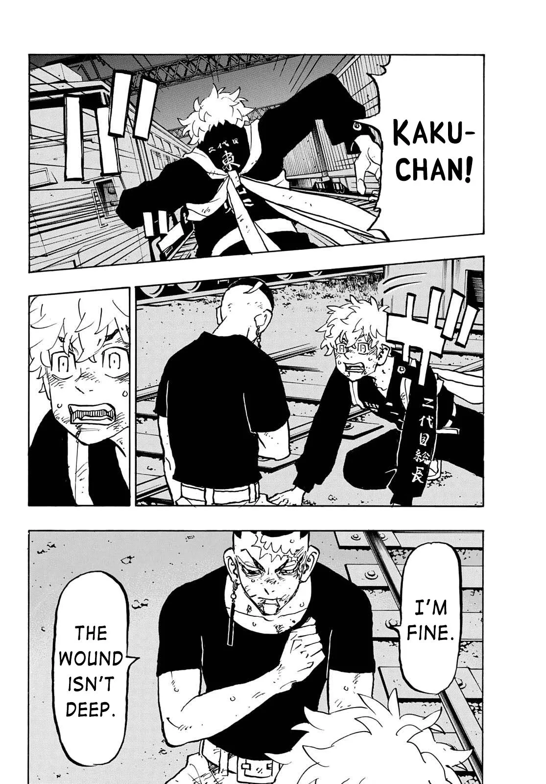 Read Tokyo Revengers chapter 256 image 1 on Lezhin