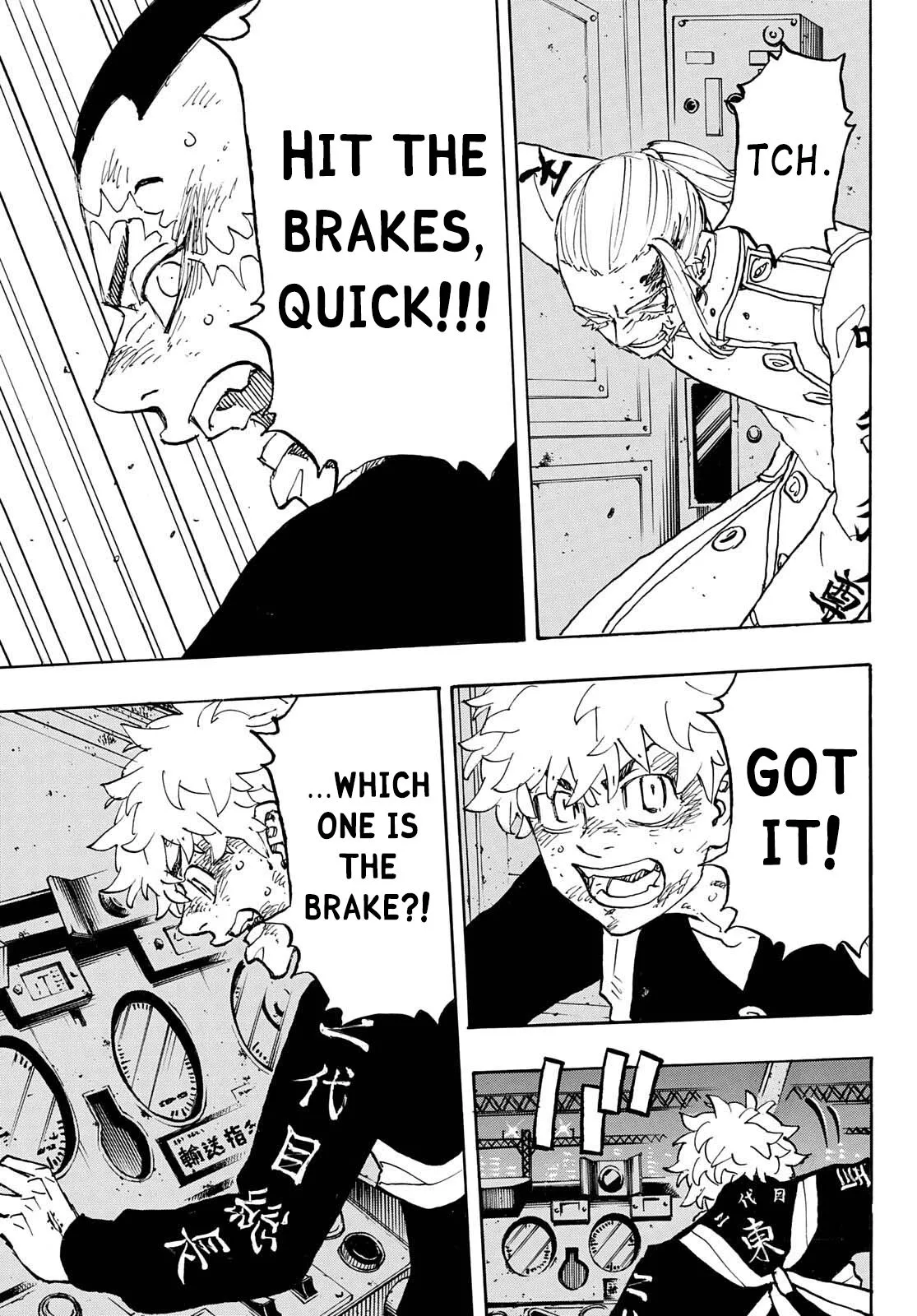 Read Tokyo Revengers chapter 256 image 10 on Lezhin