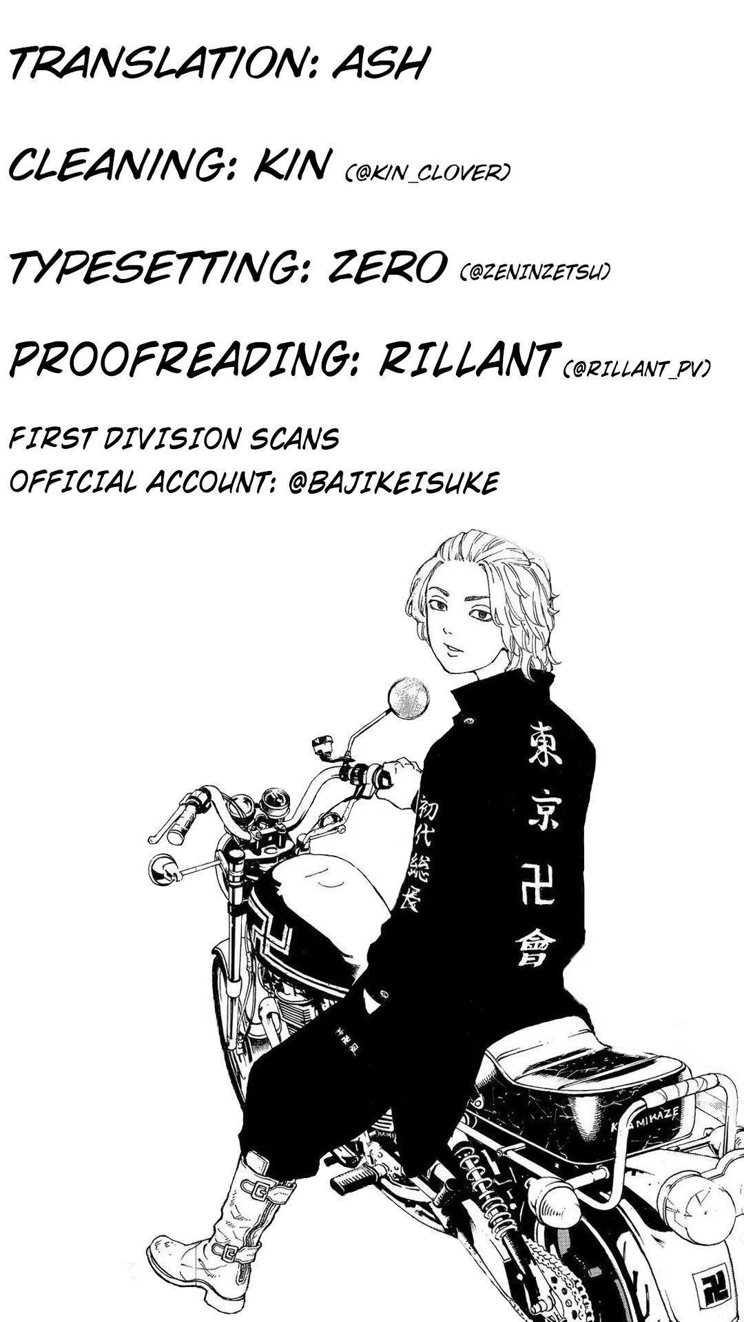 Read Tokyo Revengers chapter 256 image 19 on Lezhin