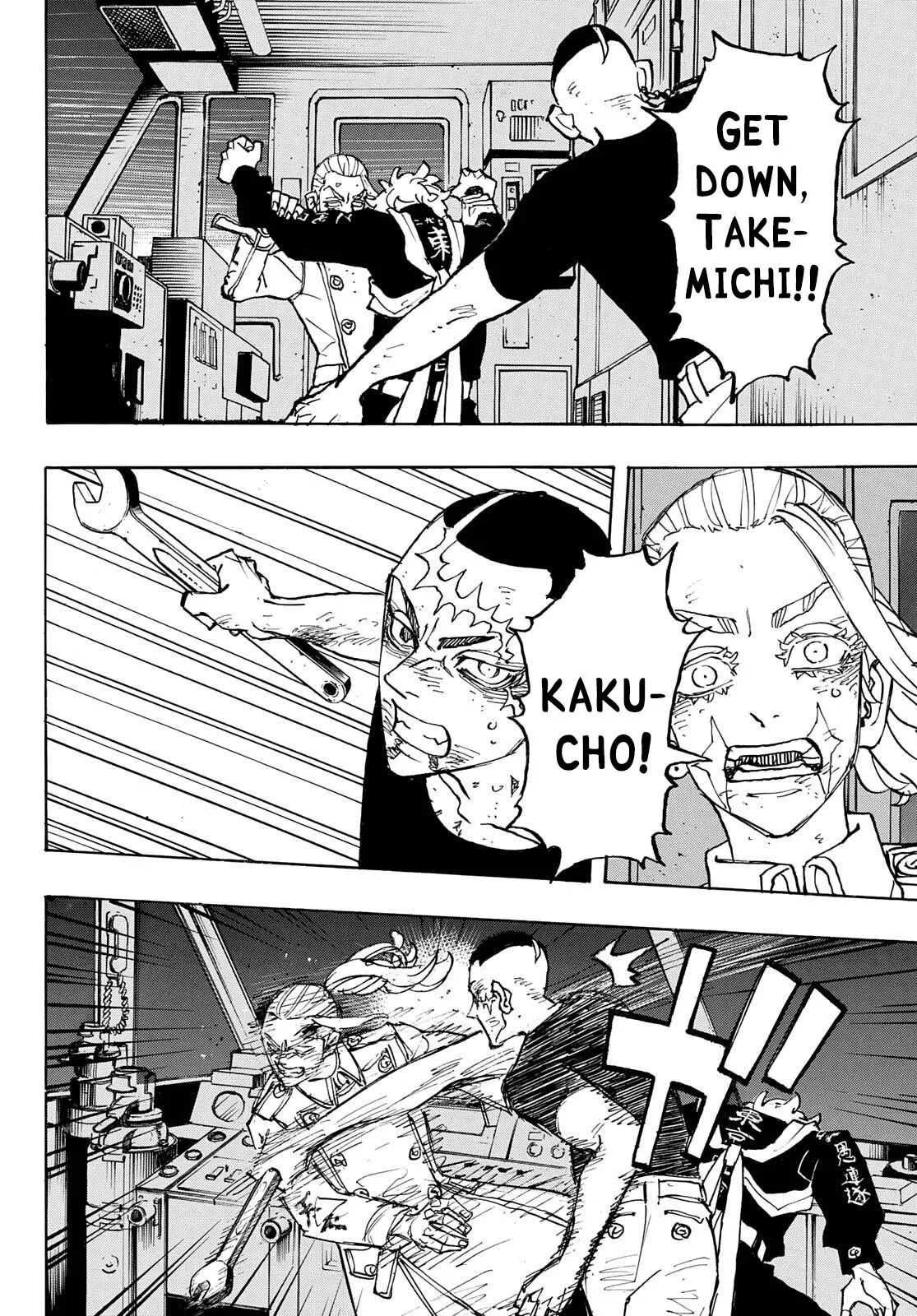 Read Tokyo Revengers chapter 256 image 9 on Lezhin