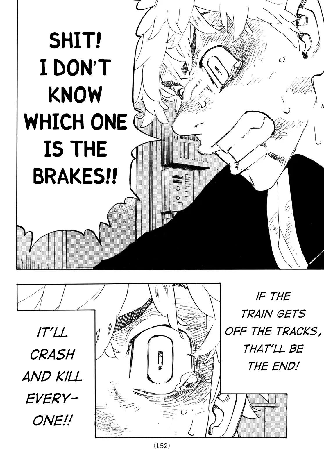 Read Tokyo Revengers chapter 257 image 1 on Lezhin
