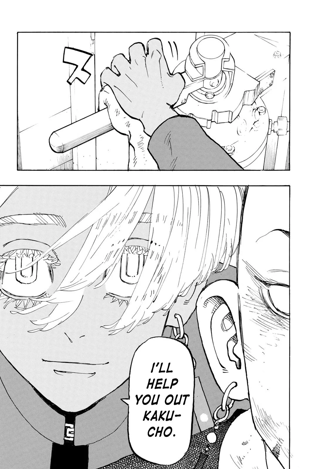 Read Tokyo Revengers chapter 257 image 15 on Lezhin
