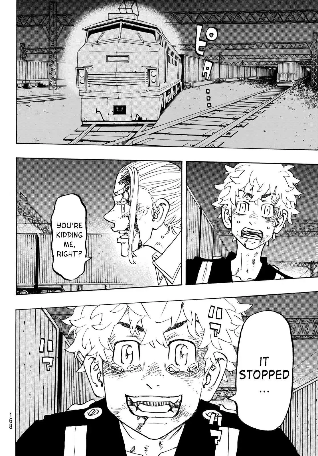 Read Tokyo Revengers chapter 257 image 17 on Lezhin