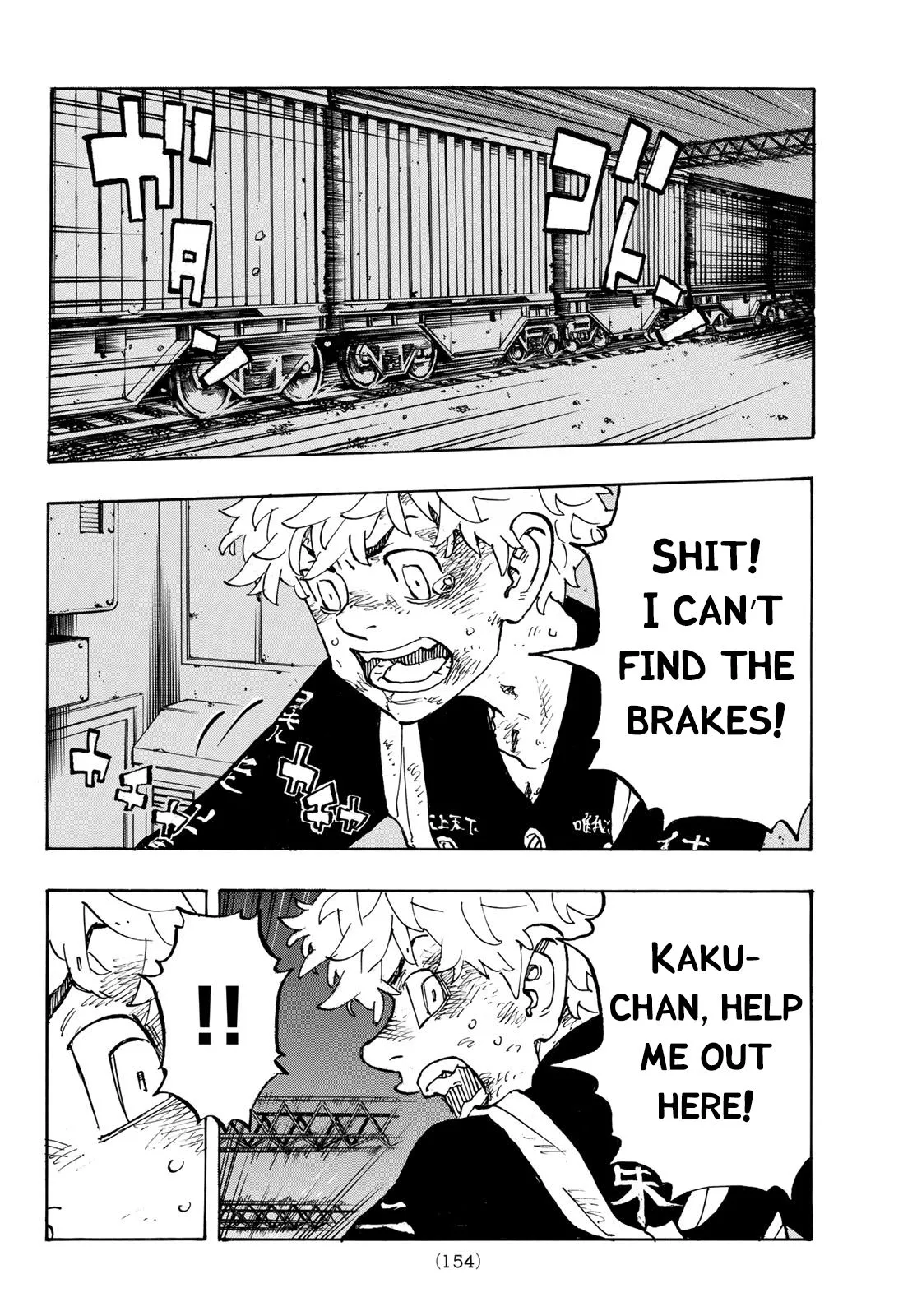 Read Tokyo Revengers chapter 257 image 3 on Lezhin