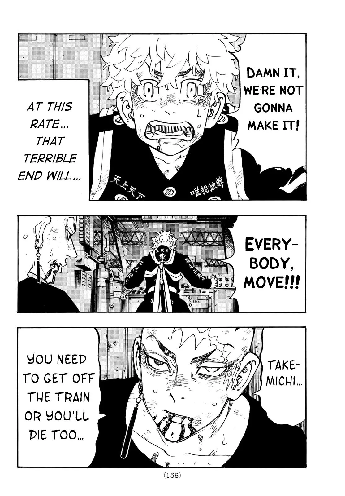 Read Tokyo Revengers chapter 257 image 5 on Lezhin