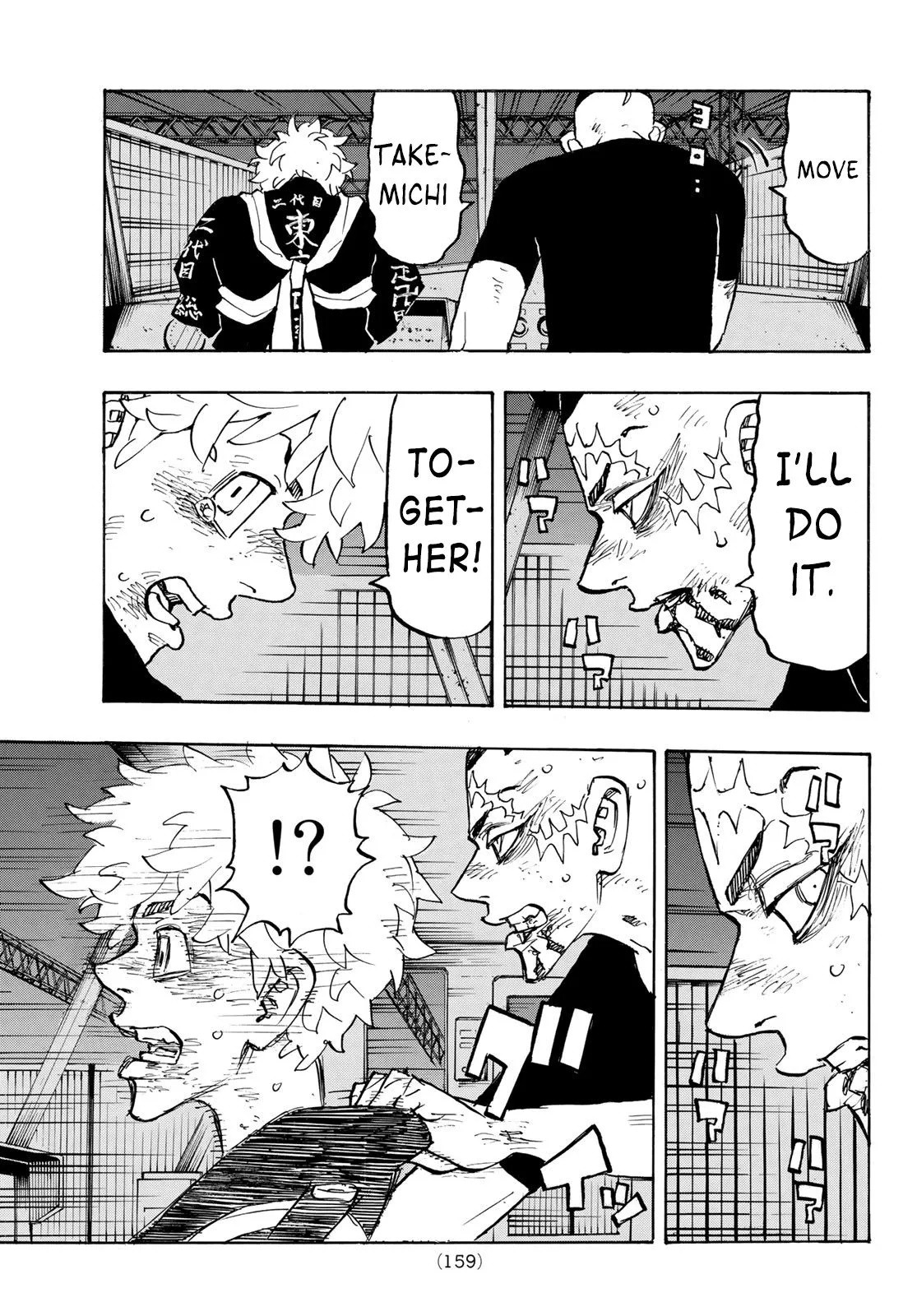 Read Tokyo Revengers chapter 257 image 8 on Lezhin